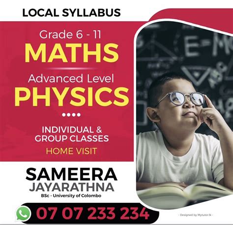 Mathematics Sinhala Medium Mathematics O L Grade Colombo