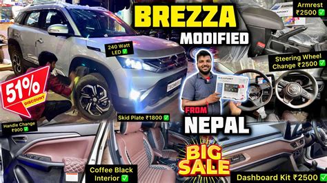 Brezza Base To Top Modified From Bihar Brezza Lxi Baae To Top