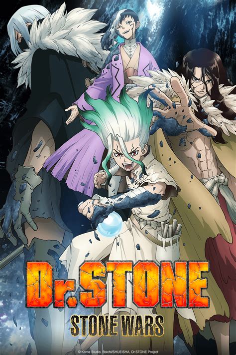 Dr. STONE Season 2 New key visual : DrStone