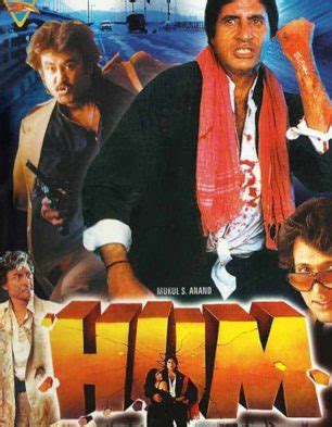 Hum Movie: Review | Release Date (1991) | Songs | Music | Images | Official Trailers | Videos ...