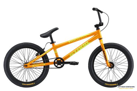 «Оптом Велосипеды» — купить велосипеды детские, горные, дорожные ...