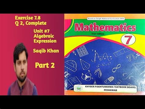 Exercise 7 8 Part 2 Class 7th Maths Algebraic Expression New