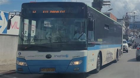 Yutong ZK6126HGA Of Electra Afikim On Shenkar St In Petah Tikva YouTube