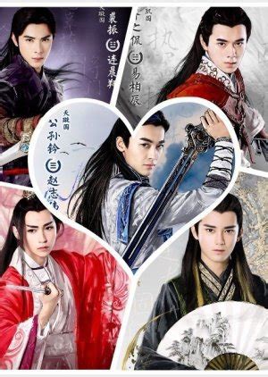 Which historical Chinese BL should I watch? | 🌟Chinese BL Fandoms💞 Amino