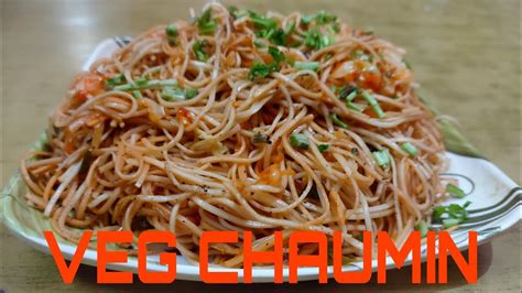 How To Make Veg chaumin.Veg Chaumin . Shreeomm's A1food - YouTube