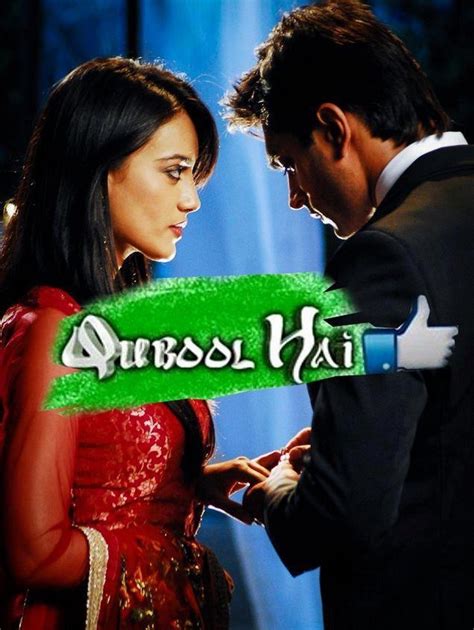 Qubool Hai 2012