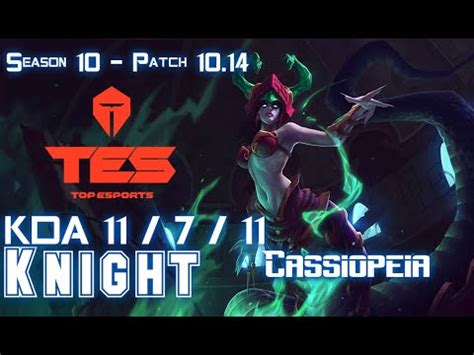 TES Knight CASSIOPEIA Vs GALIO Mid Patch 10 14 KR Ranked YouTube