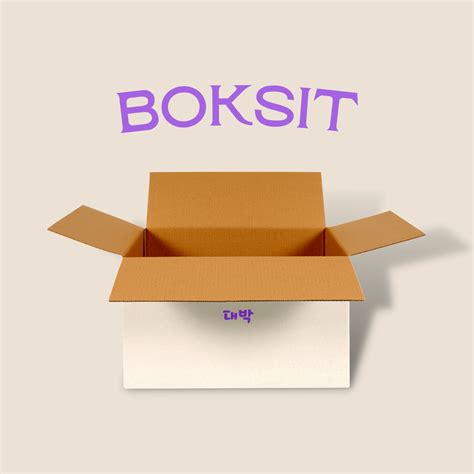 Boksit – Daebak