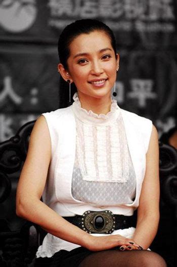 Asian Hot Beauty China Beautiful Actress Li Bing Bing