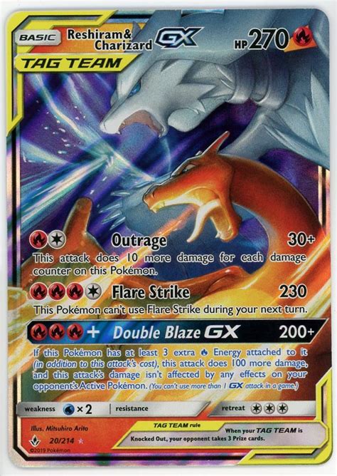 Pokemon Reshiram And Charizard GX 20 214 Unbroken Bonds Ultra Rare NM