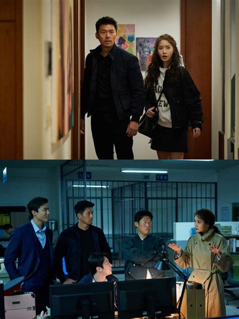 Hyun Bin Daniel Henney YoonA In Love Triangle In Confidential