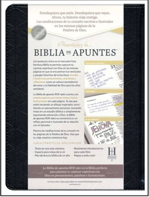 RVR 1960 Biblia De Apuntes Piel Simil Negra Notetaking Bible Black