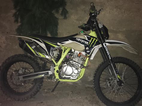 Zuumav 250
