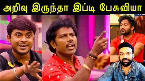 Bigg Boss Tamil 6 Review Azeem Vs Vikraman Shivin And Mani Bigg