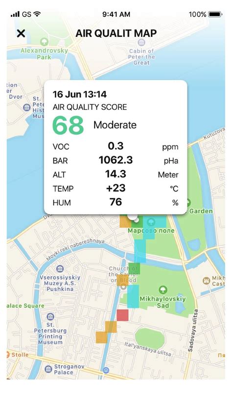 Atmotube Pro Portable Air Pollution Monitor