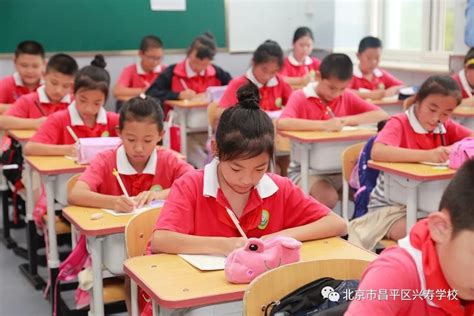 老师！我想对您说 兴寿学校小学部庆祝教师节主题活动 学生