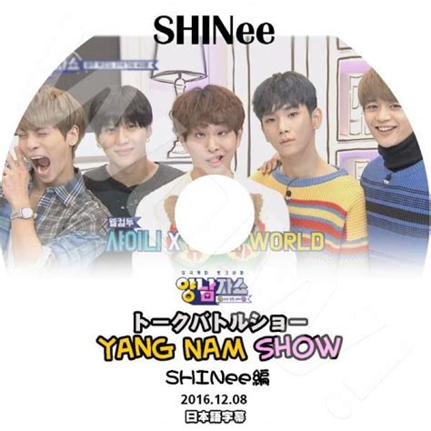 K Pop Dvd Shinee Yang Nam Show Shinee