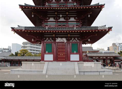 Shitennoji Temple, Osaka, Japan Stock Photo - Alamy