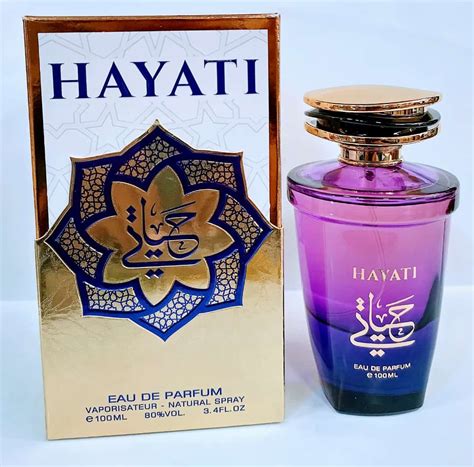 HAYATI EDP 100ML - Brand-Collection