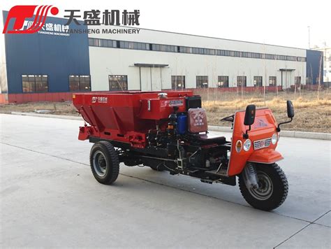 New Agricultural Machinery Equipment Tricycle Fertilizer Spreader All In One Machine Fertilizer