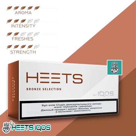 Buy Iqos Heets Bronze Selection Parliament Price Aed In Uae