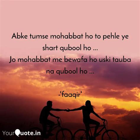 Abke Tumse Mohabbat Ho To Quotes Writings By Bhanu Partap