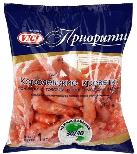 Купить Креветки Vici королевские в панцире с головой 30-40 шт 1 кг в ...
