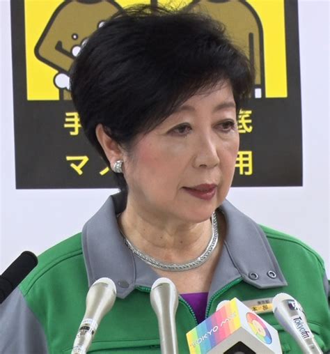 小池都知事が定例会見1月22日全文1若いからといって重症化しないわけではない The Page Yahooニュース