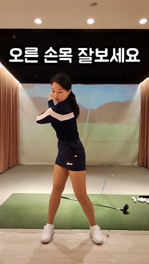 헤드던지는방법골프 골프레슨 골프스윙 골프하체 수직낙하 Golf 드라이버 백스윙 헤드스피드 더프라자골프