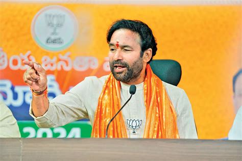 Kishan Reddy From Humble Beginnings To Influential BJP Leader And