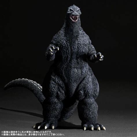 Pre Order Plex Premium Bandai Limited Movie Monster Series