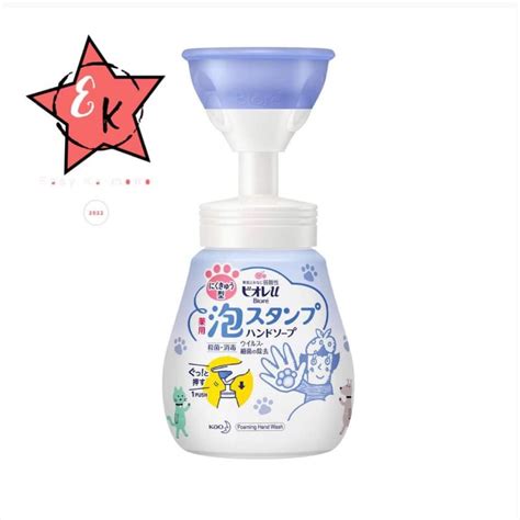 Biore Foam Hand Soap Flower And Paw Stamp And 450 Ml Refills Shopee