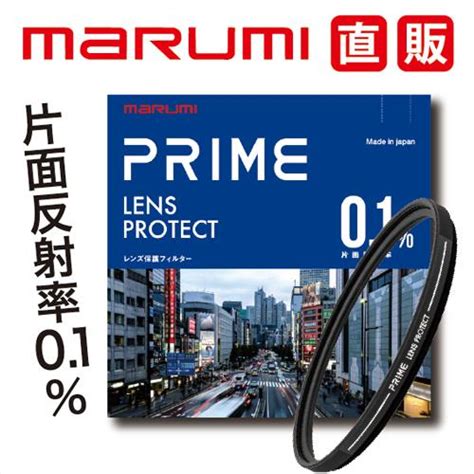 Mm Prime Lens Protect Marumi Shop