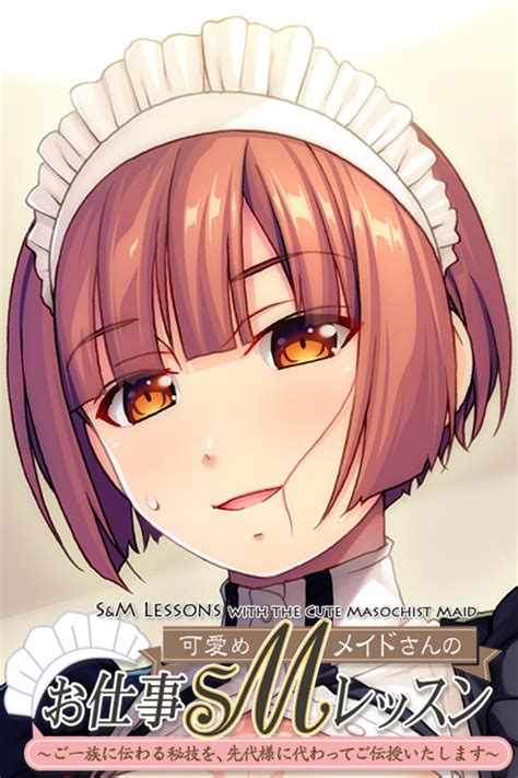 S M Lessons With The Cute Masochist Maid Ill Teach You The Secret