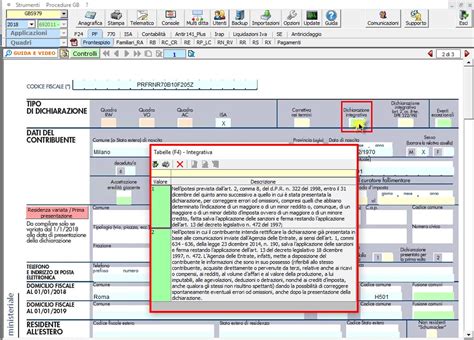 Dichiarazione Integrativa 2019 Prima Parte INTEGRATO GB