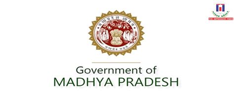 Madhya Pradesh Government Will Organize A Regional Industry Conclave In