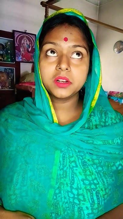 বিয়ের আগে Vs বিয়ের পরে ️🤪 Purnima Sarkar110 Shorts Funny Viral