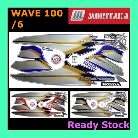 Wave Honda Model Sticker Body Stripe Moritaka Strike Wave