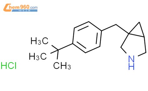 Methyl Propanyl Benzyl Azabicyclo