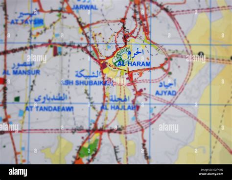 Mecca Map And Masjidil Haram In Kingdom Of Saudi Arabia Stock Photo Alamy