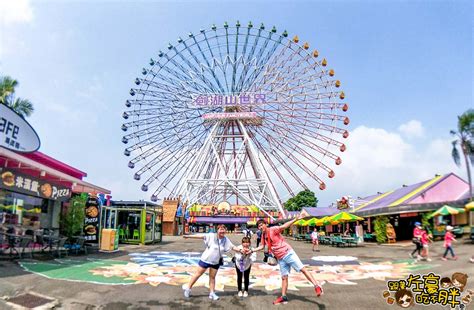 雲林景點 劍湖山世界 最新玩樂攻略懶人包，一票玩到底水陸暢玩霸氣登場！