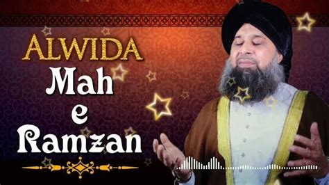 Alwada Alwada Mahe Ramzan Naat Artist Owais Raza Qadri Audio Khadim