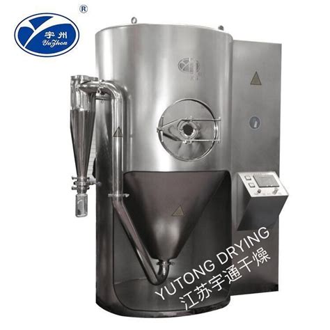 Stainless Steel Kg H Lpg Series High Speed Centrifugal Spray Dryer Sgs