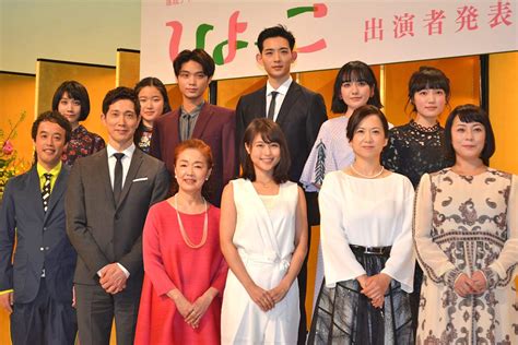 有村架純の朝ドラ『ひよっこ』佐々木蔵之介、佐藤仁美、竜星涼ら追加キャスト発表 エンタメ ニュース ｜クランクイン！