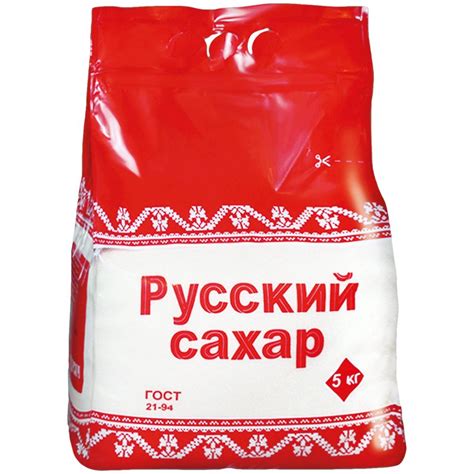 Сахарный песок Русский 5 кг арт. 53477 - купить в Москве оптом и в ...