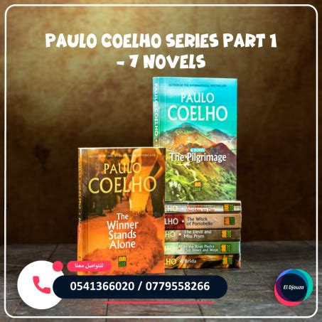 Paulo Coelho Series Part 1 7 Novels