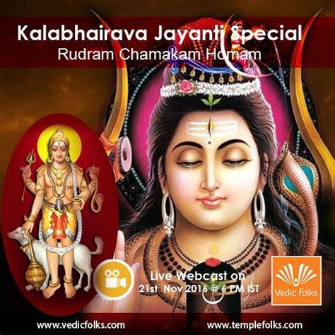 Kalabhairava Is The Aspect Of Lord Shiva The Birthday Of Kalabhairava