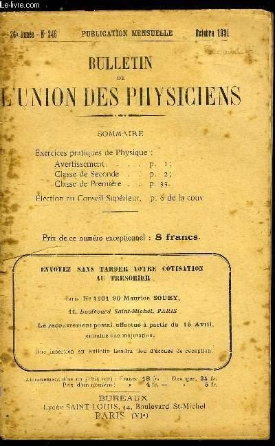 Bulletin De L Union Des Physiciens N Exercices Pratiques De