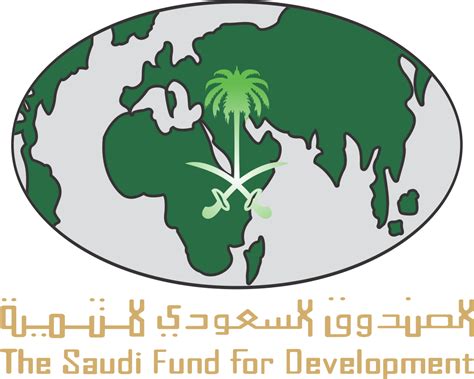 The Saudi Fund For Development United Nations Development Programme