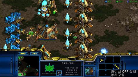 Starcraft Remastered Map Fighting Spirit 1 3 Protoss Vs Terran 20 01 28